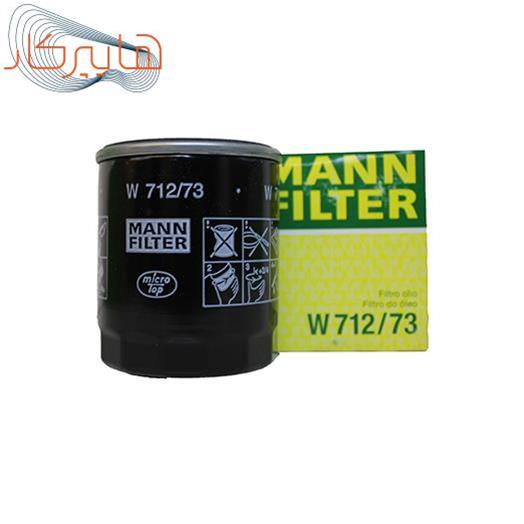 فیلتر روغن MANN مناسب خودرو مزدا 3ومزدا 3 NEWو مزدا 6 با کد فنی LF1014302 و LF0514302B-بسترنFAW B50( فاو )-بسترنFAW B50F( فاو )