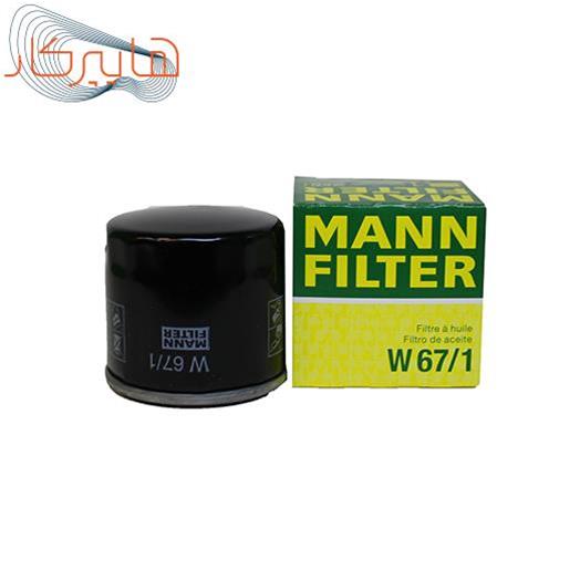 فیلتر روغن MANN مناسب خودرو نیسان جوک ( غیرتوربوشارژر)-تیانا-سانی-ماکسیما-مورانو-رونیز با کد فنی 15208-65F0A -میتسوبیشی لنسر با کد فنی 30A40-00201وMD348631