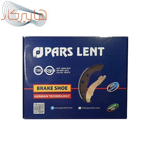 لنت ترمز پارس عقب کفشکی مناسب خودرو پیکان / آردی / روآ / آریسان