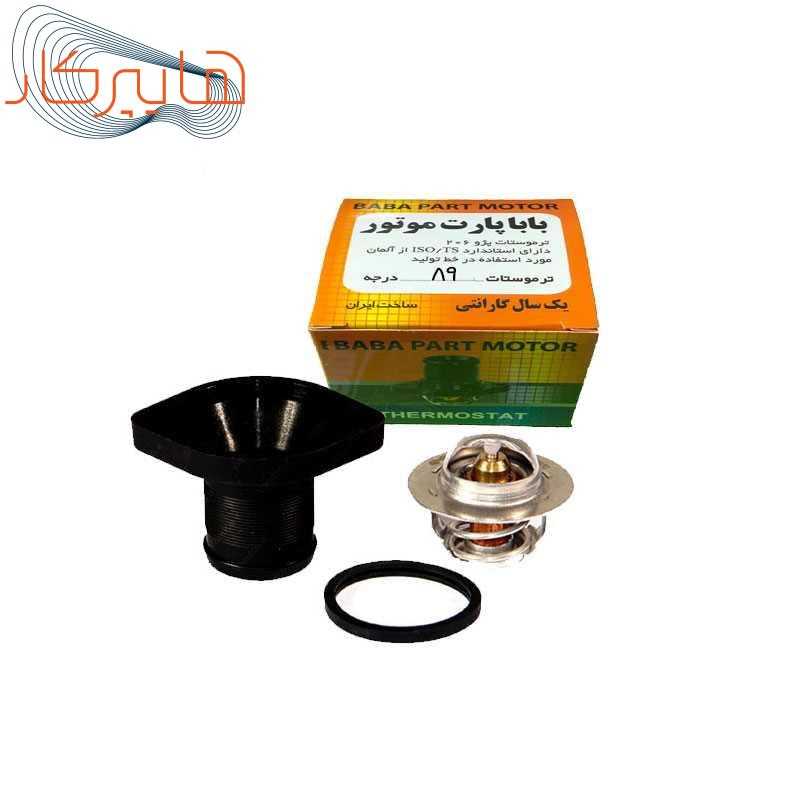 ترموستات 89 درجه با درب و اورینگ بابا پارت مناسب پژو 206 تیپ2 / رانا / 206 تیپ 5 ایرانیزه 91 به بعد