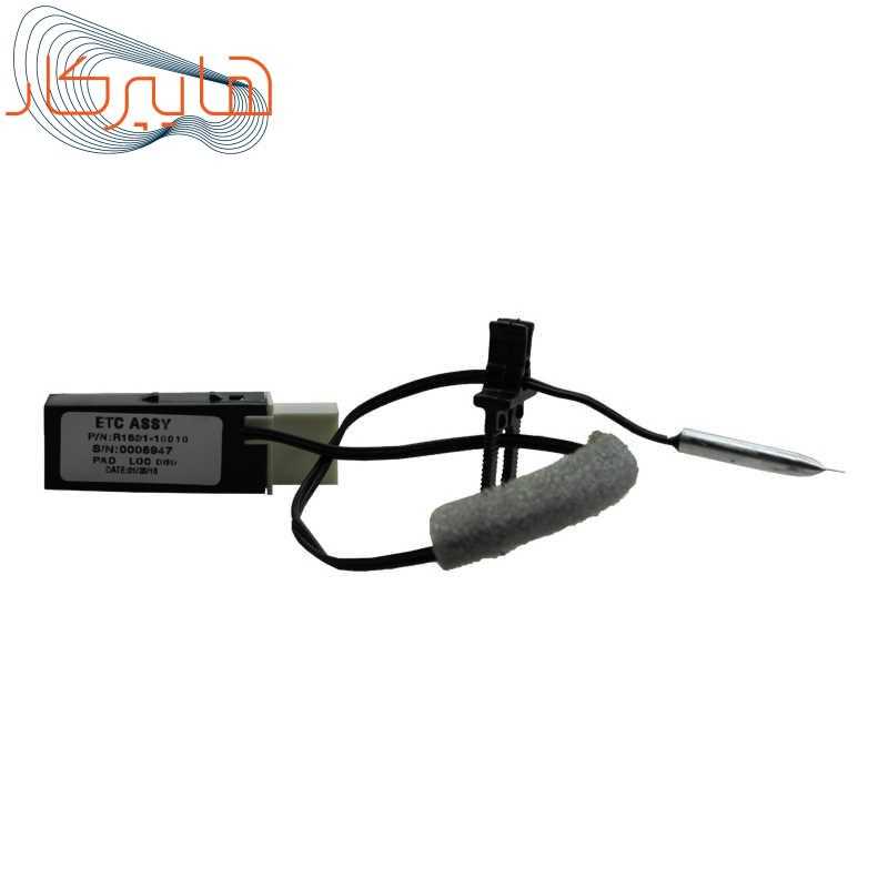 مجموعه ترموستات کولر سایپا یدک الکتریکی ETC سندن مناسب خودرو پراید