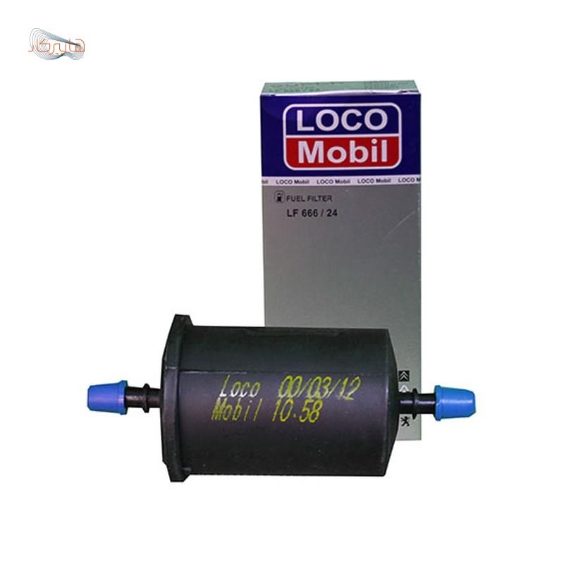 فیلتر بنزین LOCO MOBILمناسب خودرو پژو207/206/405/رانا/پارس/سمندمعمولی و ملی/دنا/پراید یورو4/ال90/ساندرو/زانتیا