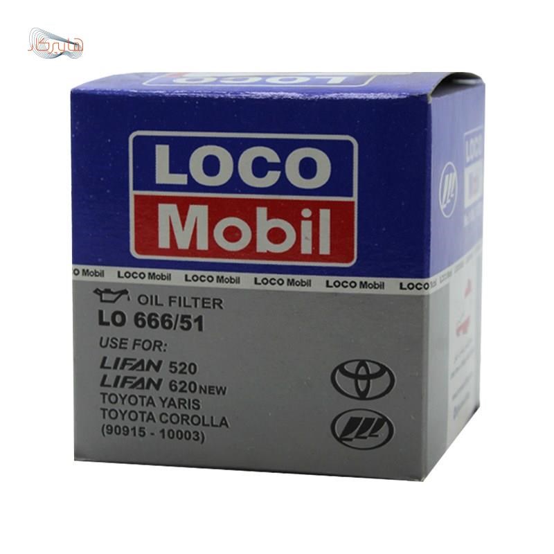 فیلتر روغن LOCO MOBIL مناسب خودرو لیفان 520 - لیفان 620  1800 سی سی -لیفانX50 -لیفانX60-تویوتا کرولا و تویوتا یاریس با کد فنی 90915-10003