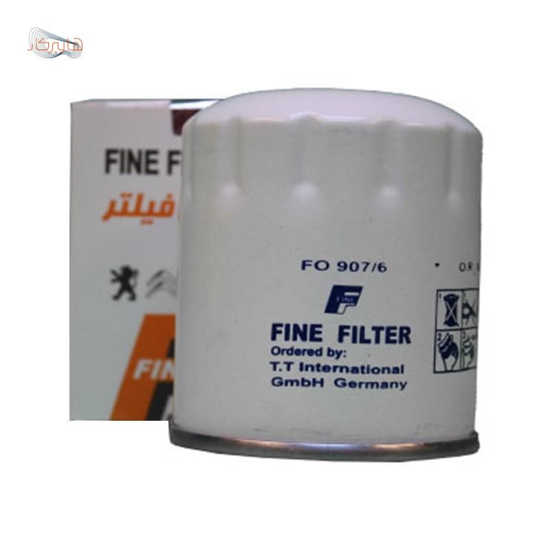فیلتر روغن FINE مناسب خودرو پژو 405/ پارس/ زانتیا