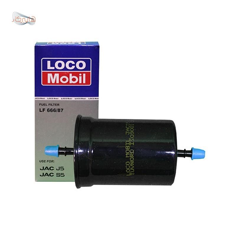 فیلتر بنزین LOCO MOBIL مناسب خودرو MVM 315 / X22 - JAC J5 / S5