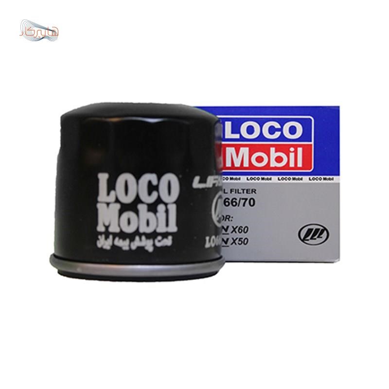 فیلتر روغن LOCO MOBIL مناسب خودرو لیفانX50 -لیفانX60