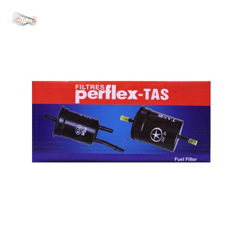 فیلتر بنزین perfelex-TAS فلزی مناسب خودرو ریو/ساینا/تیبا 1 و تیبا 2 ( تا آخر سال 1389 )