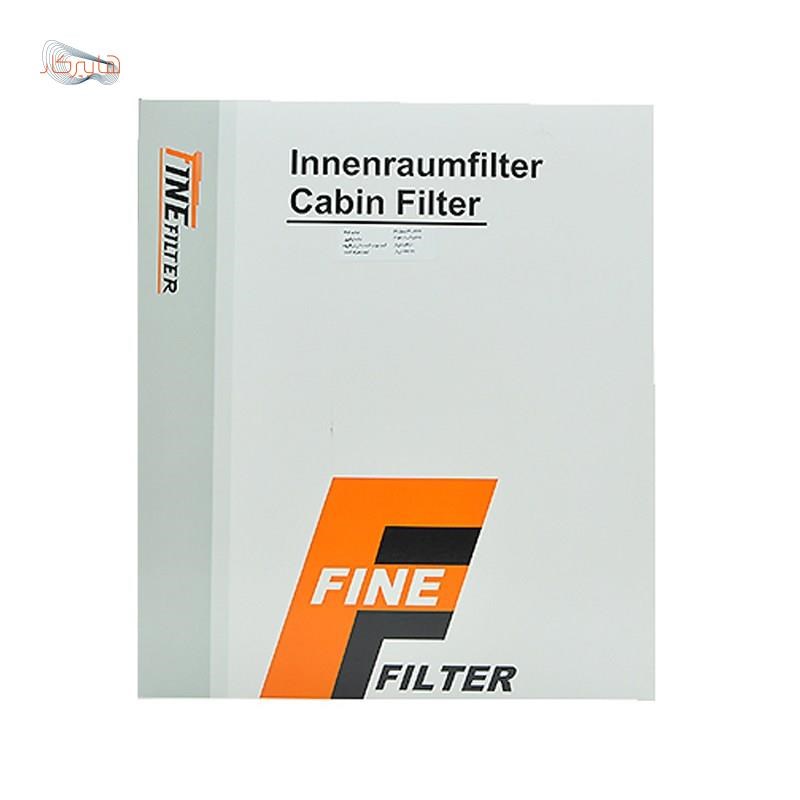 فیلتر كابین فاین FINE مناسب خودرو ھیونداي اپتیما / سوناتا غیر هیبرید از سال 2015 تا 2017 با کد فنی D4000-97133