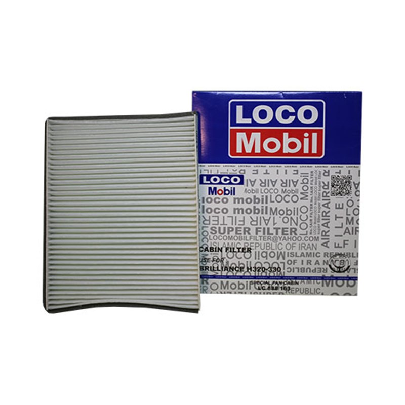 فیلتر کابین LOCO MOBIL مناسب خودرو برلیانس h320-h330