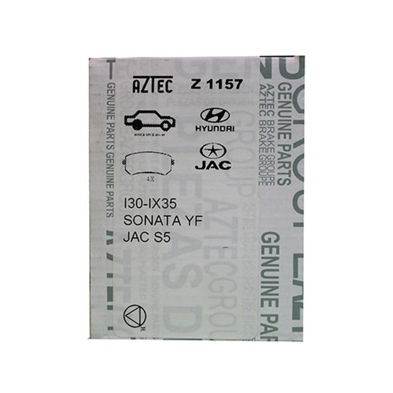 لنت ترمز AZTEC عقب مناسب خودرو سوناتا YF جک J5 - توسان 2010 تا 2015 (ix35 )- چانگان سواری E2 - هیوندای i20 , i30 - اسپورتیج 2010 تا2015 - سراتو 2010 - کیا کارنز - کیا کادنزا 