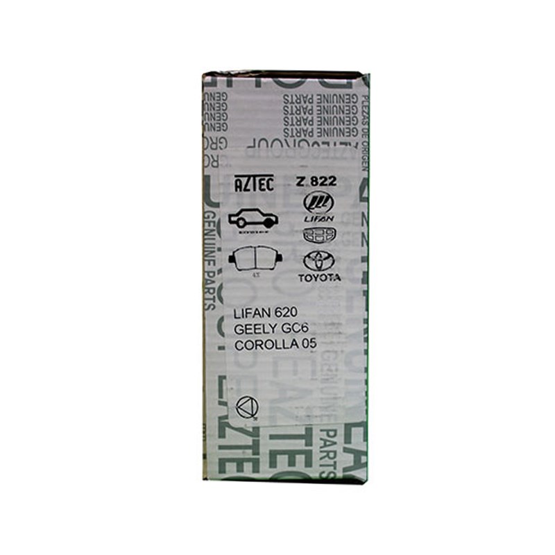 لنت ترمزجلو Aztec مناسب خودرو لیفان 620 - کرولا 2005 - جیلی سواری _ هاوال M4 -  822