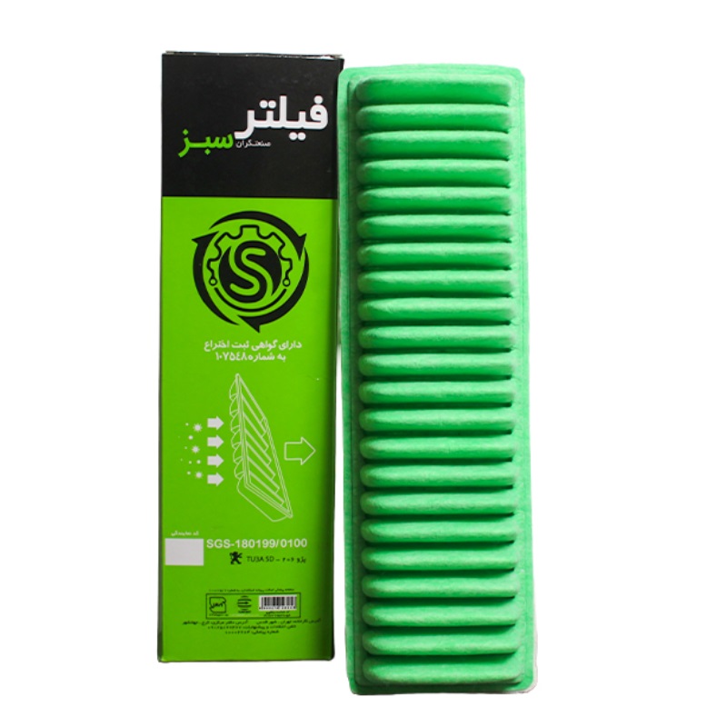 فیلتر هوا  سبز نانو الیافی (سلولزی) مناسب خودرو پژو 206 تیپ 2 ( موتور TU3 حجم 1400 سی سی ) از سال 1385 به بعد