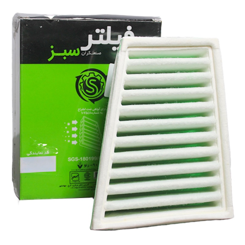 فیلتر هوا  سبز نانو الیافی (سلولزی) مناسب خودرو رنو تندر 90 سیمبل / ساندرو / داستر