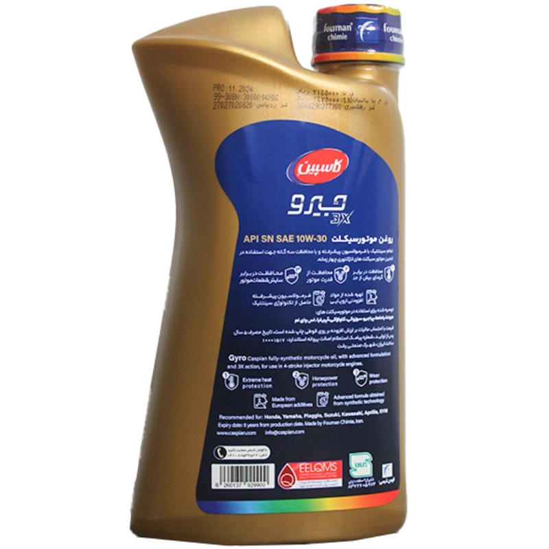 روغن موتور سیکلت 10W30 SN جیرو کاسپین 1 لیتری