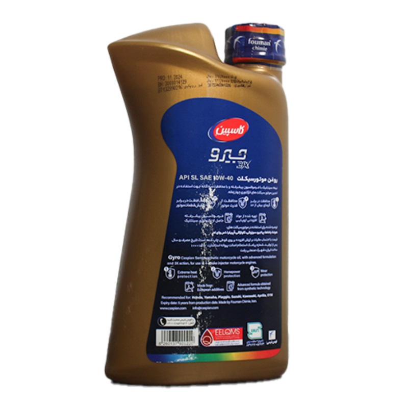 روغن موتور سیکلت 10W40 SL MB جیرو کاسپین 1 لیتری